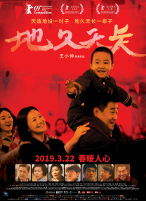免费在线看污